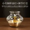 Lámpara de Aceite de Cobre a Prueba de Viento Lámpara de Ghee Soporte para Lámpara Lámpara de Aceite de Sésamo Lámpara de Ofrenda de Latón Lámpara Eterna para el Hogar Lámpara de Ofrenda Retro Pequeña