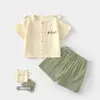 Conjunto de Gasa para Bebé, Ropa de Casa para Bebé, Conjunto de Top de Manga Corta de Doble Capa de Algodón Puro y Shorts, Ropa de Verano con Aire Acondicionado para Niños y Niñas