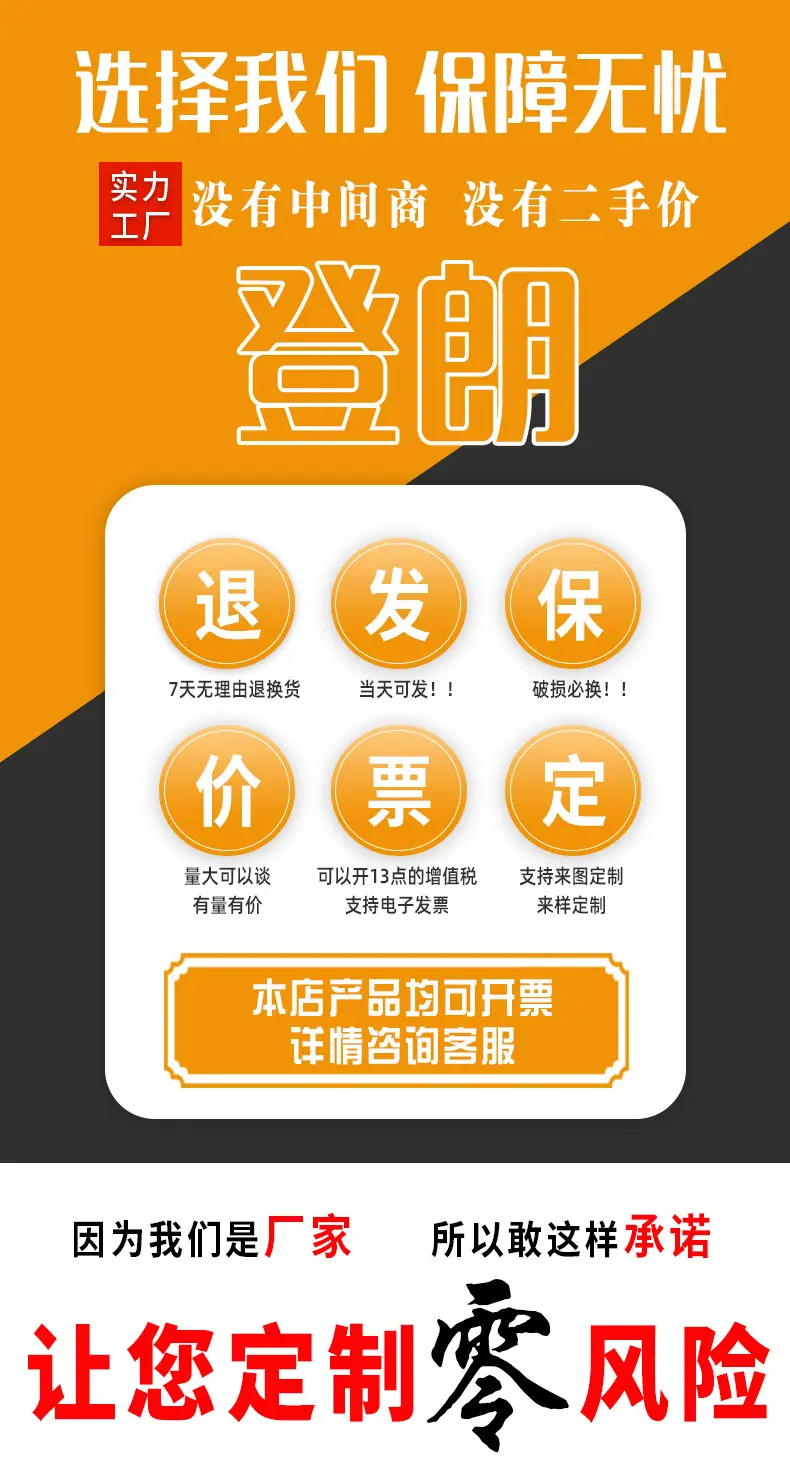 详情-拷贝_01.jpg