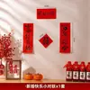 Accesorios Fotográficos para Bata de Vestir de Boda, Juegos Creativos para Recoger a la Novia, Danza del Dragón de Recorte de Papel de Año Nuevo de la Novia, Decoraciones de Boda, Dragón de Papel para Habitación de Boda