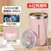 2025 Nueva Taza Mezcladora Totalmente Automática con Base Desmontable, Taza Eléctrica para Café, Taza de Agua para Oficina, Taza Recargable para Leche de Soya