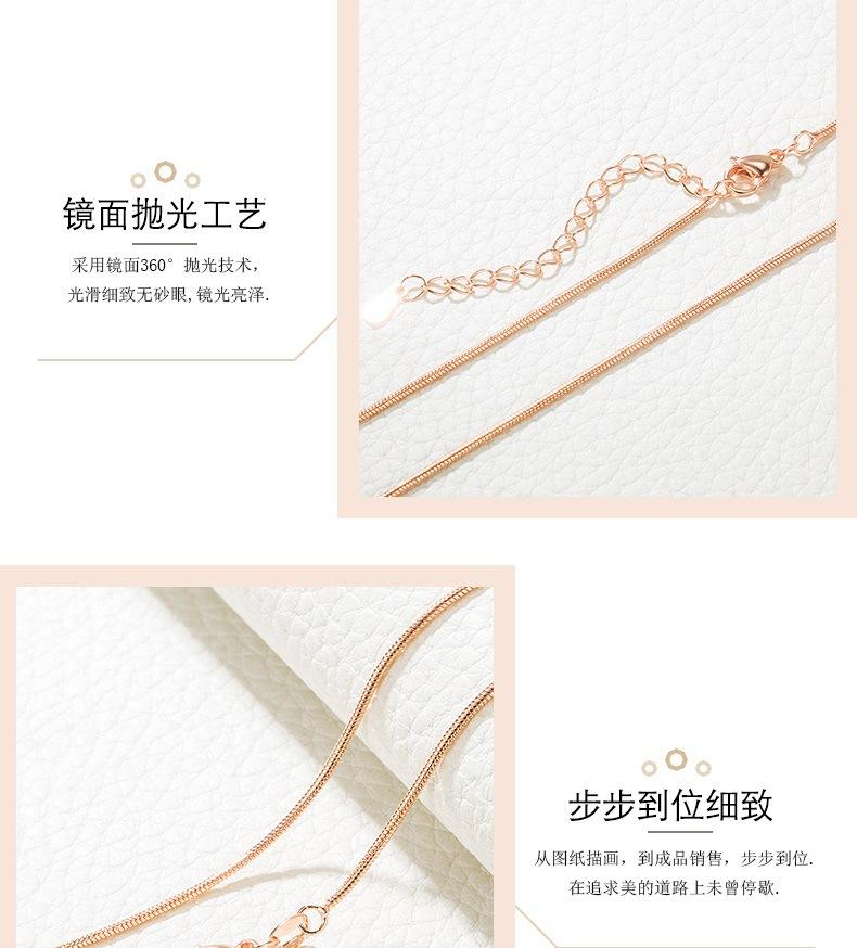 详情790_006.jpg