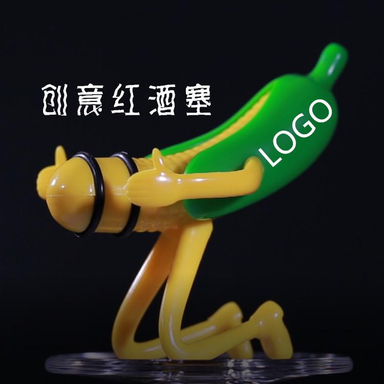 201-11