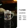 Taza de Té Cerámica Porcelana Blanca Jade Grasa para Oficina Taza de Té de Separación Personal con Filtro y Tapa Taza de Té