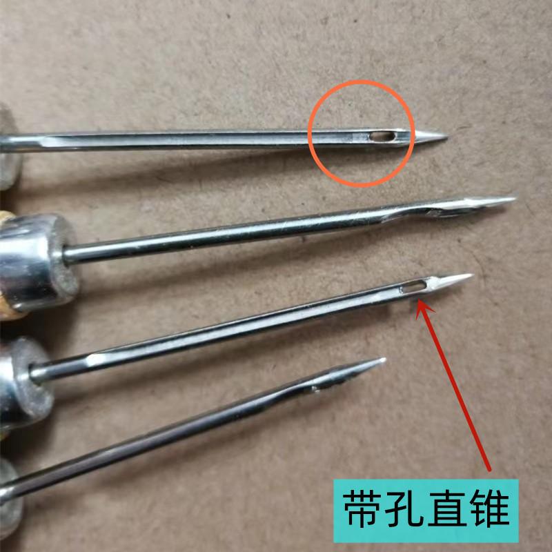 带眼锥子-8