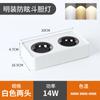 Spot de LED de Embutir com Quatro Spots para Sala de Estar, Luminária de Grade com Spot Quadrado de Cabeça Dupla, Antirreflexo