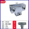 Conector de Fijación Rápido Galvanizado de Hierro Cuadrado 40*40mm para Tubo Cuadrado 25*25 Abrazadera de Fijación para Tubo de Acero Cuadrado Sin Soldadura Requerida