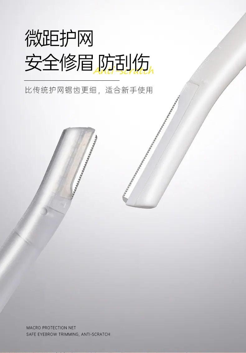 详情_03