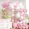 Amazon juego de globos de cumpleaños transfronterizo serie de fiesta de cumpleaños decoración de pared de fondo juego de cadena de globos