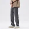 Pantalones Casuales Ot para Hombre de Tencel Lyocell, Casuales, Transpirables, Delgados, Seda de Hielo, Juveniles, Pierna Ancha, Largos para Niños