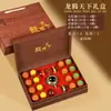Chá de Rocha Wuyi Mountain Premium de Alta Qualidade, Chá Da Hong Pao, Chá de Presente para Feriados, Atacado de Chá Oolong Da Hong Pao
