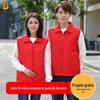 Colete de Voluntário de Malha com Padrão de Diamante de Verão Roupas de Voluntário Personalizadas Colete de Promoção de Caridade com Impressão de Logo