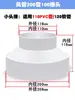 Anillo Reductor de Aluminio para Tubo de Escape para Campana Extractora, Adaptador de Tubo de Escape de Cocina, Conector Reductor de Válvula de Retención