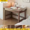 Escritorio de Madera Maciza, Mesa Larga Sencilla para Uso en Casa, Modelo Nuevo 2026 para Dormitorio Escritorio de Escritura, Escritorio Minimalista para Estudio y Trabajo en Apartamentos Pequeños