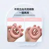 Ejercitador de Agarre de Mano de Silicona Doble Fuerza Anillo de Agarre Portátil para Hombres y Mujeres Entrenamiento de Rehabilitación de Dedos Fuerza de Mano Fuerza de Brazo Equipo de Fitness