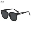 Gafas de Sol GM Transfronterizas Modelo Nuevo 2026 para Mujer, Estilo Coreano, Montura Grande para Caras Redondas, Gafas de Playa con Protección UV para Caras Grandes de Hombre