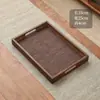 Hogar Simple Tejido de Bambú Imitación Bandeja Redonda de Almacenamiento Oficina Té de Preparación en Seco Gongfu Set de Té Accesorios Dao Bandeja de Bambú