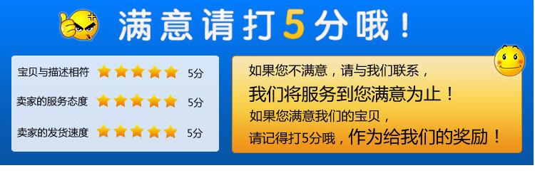 QQ图片20201010095720