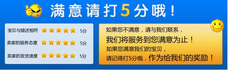 QQ图片20201010095720