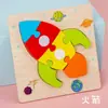 Quebra-Cabeça de Madeira 3D Tridimensional para Crianças Placa para Arranhar com a Mão Brinquedo de Quebra-Cabeça de Madeira com Animal de Desenho Animado Educacional para Bebês Educação Infantil