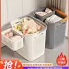 Cesta para Ropa Sucia para Baño del Hogar, Cesta de Lavandería para Ropa Sucia, Cesta de Almacenamiento con Compartimentos para Baño, Cesto para Ropa Sucia