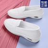 Zapatos de Trabajo Médicos Transpirables Blancos de Verano con Cortes Suela Suave Antideslizantes No Cansan los Pies Zapatos Nuevos 2025 para Enfermeras