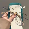 Las Gafas Planas Más Vendidas de Xiaohongshu con un Toque de Alta Gama, Gafas Estilo Universitario para Mujer, Monturas Cuadradas Grandes, Adecuadas para Lentes Graduados, Monturas de Alambre Dorado