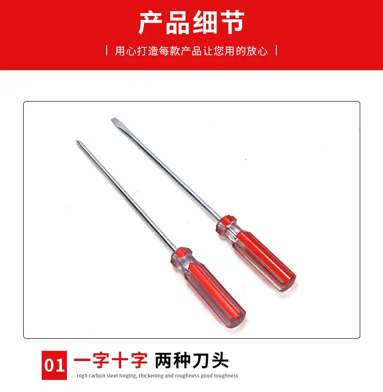 详情_08.jpg