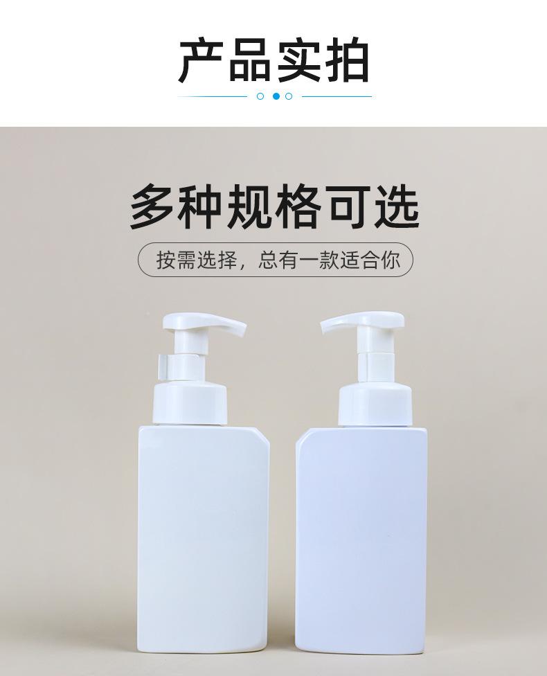 1店详情页_06.jpg