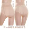 Medias finas de primavera/verano para mujer, micro-presión, venta al por mayor de fabricante, anti-enganches, protectoras del sol, medias transparentes