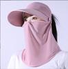 Sombrero de protección solar para mujer, verano, máscara facial, velo, ciclismo, coche eléctrico, sombrero para el sol para exteriores, protección UV, sombrero parasol