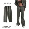 Pantalones Casuales Pesados de Otoño e Invierno para Hombre Isla Cai Xiang, Unisex Estilo Callejero Americano con Cordón Forrados de Forro Polar Pierna Recta Pantalones Deportivos para Hombre