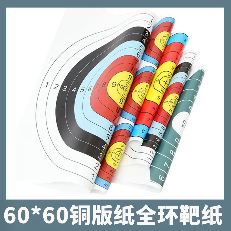图怪兽_a57aea897a9771d6534162e46c