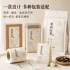 Etiqueta autoadhesiva para rollo de té negro con jazmín, pegatina autoadhesiva para botella, pegatina impermeable para empaque de alimentos