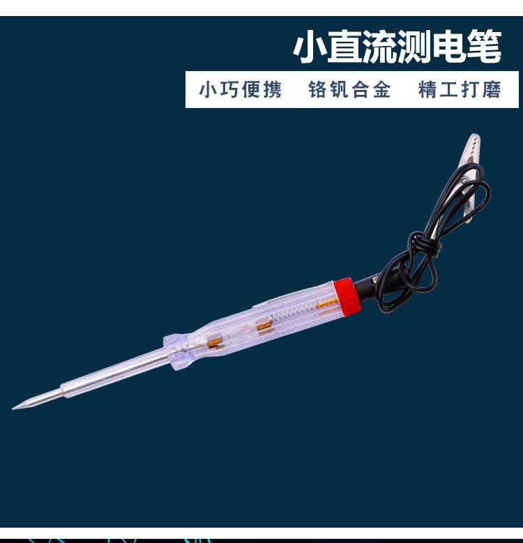 详情-02.jpg