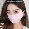 Máscara de protección solar de verano con protección UV para mujer, máscara facial completa de protección solar de alta apariencia, protección ocular de seda de hielo, esquina transpirable, adelgazante facial