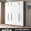 Armário de Armazenamento com Porta Dupla para Apartamentos de Aluguel, Guarda-Roupa Simples de Pendurar, Minimalista Moderno para Casa de Apartamento Pequeno, Quarto