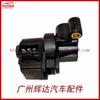 Válvula de control de ralentí de aire (IACV) para Mazda 0280140575 13411435846