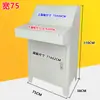 Gabinete de distribución Gabinete de control con pantalla táctil PLC Consola de operación eléctrica inclinada Caja de distribución inclinada Consola GGD