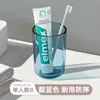 Copo para Enxaguante Bucal, Copo Simples para Escova de Dentes, Copo Transparente Criativo para Escova de Dentes, Copo Anti-Queda para Hotel, Copo Transparente Leve de Luxo para Escova de Dentes para Casal Estudante