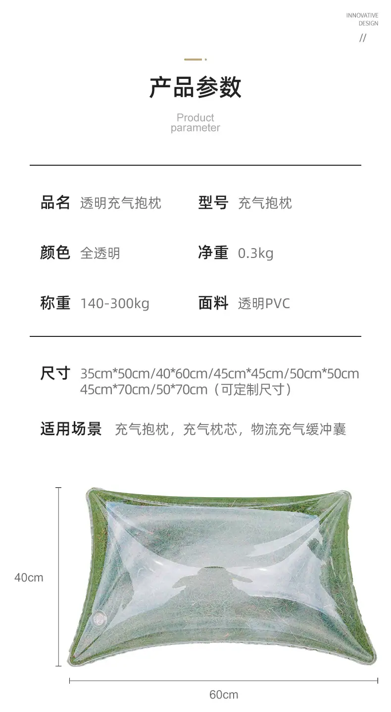 凯瑞德塑料产品详情页_08.jpg