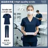Ropa de Lavado de Manos Médica y de Enfermería Manga Corta Ropa de Trabajo Quirúrgica de Hospital Fábrica de Productos al por Mayor Transfronterizos Venta al por Mayor Directa