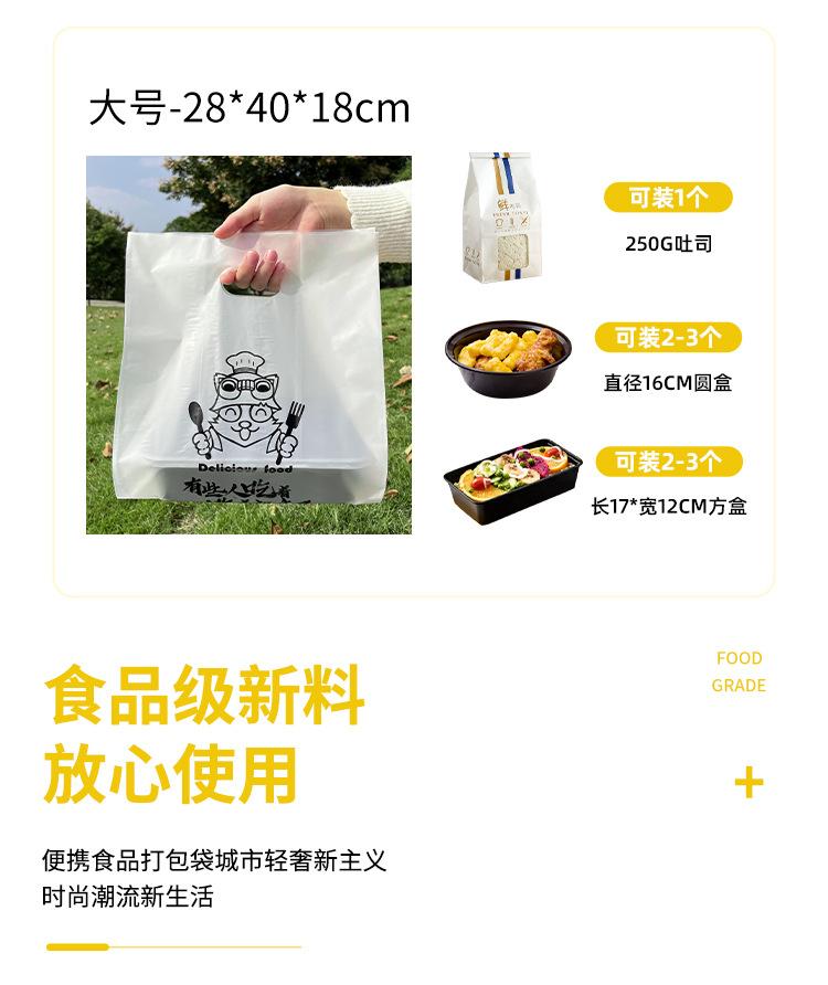 详情_05.jpg