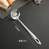 Acero Inoxidable 304 Cuchara Sopera de Mango Largo Hogareña Concha para Sopa de Acero Inoxidable Serie de Cucharas para Fondue Desnudas al por Mayor