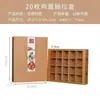 Caja de Empaque para Huevos de Pato, Huevo de Pato Salado, Huevo Conservado General, Huevo Nativo, Caja de Regalo para Huevos de Ganso, Caja de Papel, Caja Vacía, Mayoreo, Otros