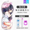 Dispositivo de Masturbación para Hombres Adultos Molde Invertido Goma Suave Taza Avión Taza Avión Anime Molde Invertido Masculino Juguete Sexual de Masturbación
