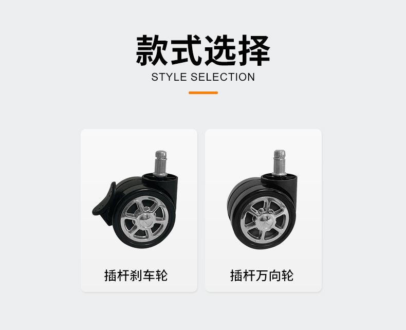尼龙家具万向轮_02.jpg