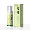 Zhiduo Desodorizante y Spray Confortable 40ml Recámara Sala de Estar Baño Agente Refrescante y Purificador de Aire Spray de Fragancia