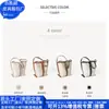Bolso Cubo de Lona RPET Japonés y Coreano, Bolso de Hombro Tendencia Nacional Ropa de Trabajo, Bolso Cruzado de Lona RPET, Fábrica Personalizada