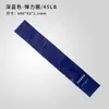 Banda de Resistencia Elástica para Adelgazar Piernas, Anillo de Resistencia para Yoga para Mujeres, Anillo de Entrenamiento para Brazos, Ejercicio de Fitness, Mini Banda de Resistencia para Exteriores y Interiores